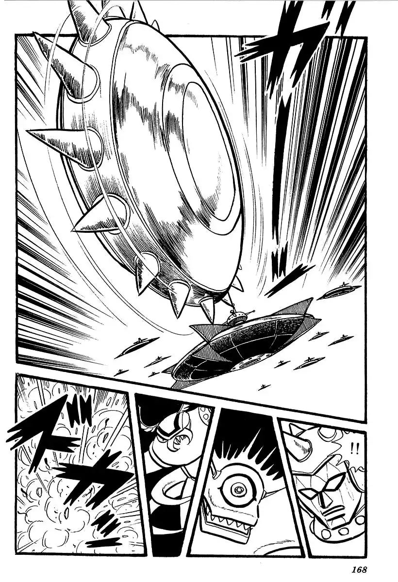 UFO Robo Grendizer (OUTA Gosaku) Chapter 4 39